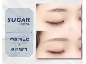 シュガービューティーショップ(SUGAR beauty shop)/人気☆眉ワックスメニュー