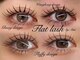 FiF_eyelash 【LED/マツエク】の写真