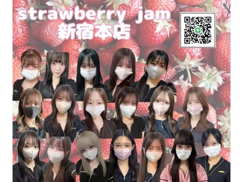 ストロベリージャム 赤羽店(Strawberry Jam)/色々なお部屋に来てください