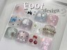 【foot】親指デザインクーポン¥8,150~