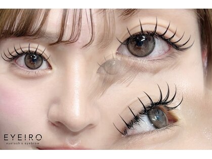 アイイロ 恵比寿(EYEIRO)の写真