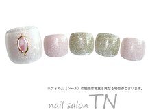 11月フット5900円→オフ込3500円