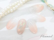 プラスネイル 池袋西口店(PLUS NAIL)/【649】定額6,039円オーロラ