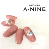 エーナイン イオン岩見沢店