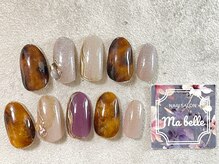 マベル(Ma belle)/9.10月定額ネイル