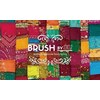 ブラッシュ バイ オトナ 相模原(BRUSH by 0107)のお店ロゴ