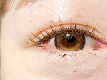 クレセント アイ アンド ネイル 大濠公園店(Crescent)/カラーエクステ