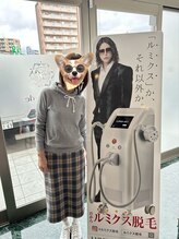 レイモード(Ray mode)/全身脱毛(VIOあり)回数券