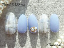 プラスネイル 自由が丘店(PLUS NAIL)/【2566】定額7,139円チェック