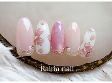 ライリアネイル(Rairia nail)/デザインコース
