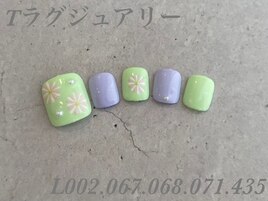 フット定額ラグジュアリーコース