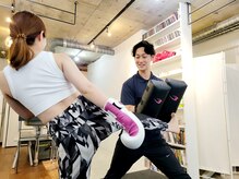 スリービーダイエット 町田店/キックボクシングでストレス発散