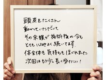 キラリ 野々市店(Kirari)/