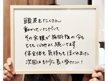 キラリ 野々市店(Kirari)/