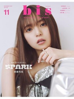 ルーツ 渋谷店(R∞ts)/桃月なしこ様　bis11月号掲載