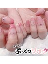 ぷっくりリボン♪