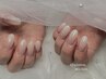 【HAND】ベイビーブーマー（オフ込）¥7000