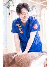 神田神保町の接骨院 はり灸院/神田神保町の接骨院・はり灸院