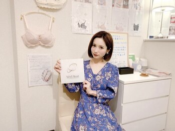ウェルバスト(Well Bust)/小島みなみ様ご来店