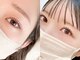 エイチプラス 静岡店(h.plus)の写真/《束感まつげ》はマツエクでも可能◎マツエク100本でまつげを韓国風に★アンドヘルシーでさらに可愛く♪