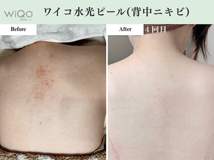 ギーク ラボ(GEEK LABO)の写真