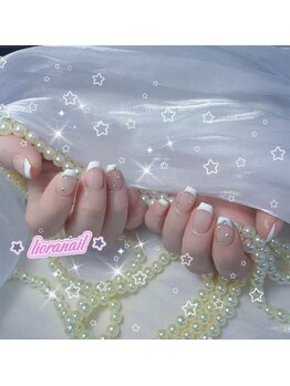 リオラネイル(Liora Nail)/フレンチスード追加
