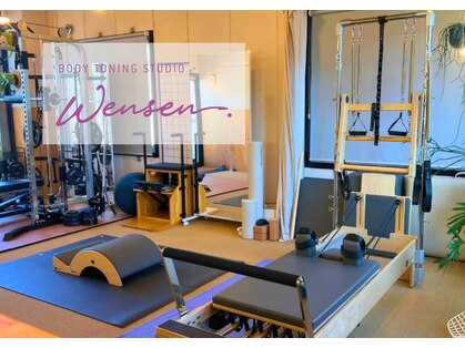 ウェンセン(Wensen.)の写真