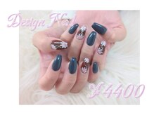 はあとねいる 和泉中央店