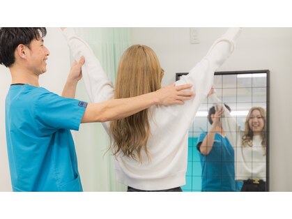 たき鍼灸接骨院の写真