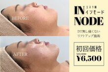 アルフォービューティー 広島店(ALU for beauty)