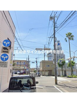 アンドミニョン(and Mignon)/◎サロン横駐車場への案内◎