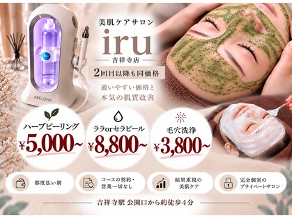 アイル 吉祥寺店(iru)の写真