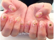 ラペーシュ(La Peche)/8000円 No.324