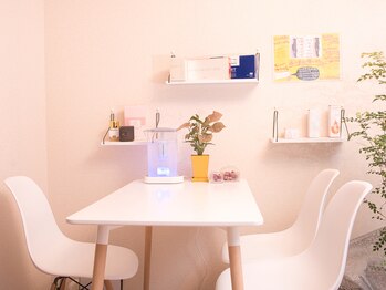 ヨサパーク ルミア(YOSA PARK LUMIA)/カウンセリングルーム