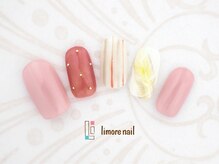 リモアネイル(limore nail)/フェザー☆