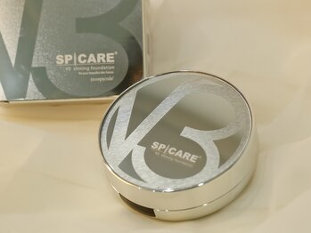 ラ ぺーシュ アヴニール/