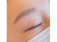 イチル(ichill)/HBL