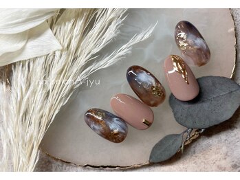 ネイルサロン アージュ(Nail Salon A jyu)/ニュアンスオータム