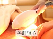 リッカロッカ(RIKKA&ROCCA)/卒業のある美肌脱毛