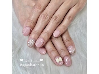 はあとねいる 長岡天神店/