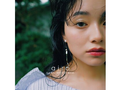 アイロ(airo)の写真
