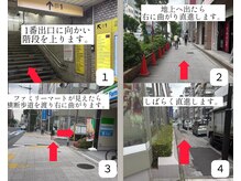 アンジー(Angie)/小伝馬町駅からのアクセス1