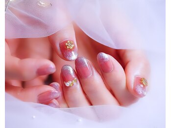 シェルリ 用賀(Shellri)/マググラデーション