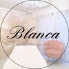 ブランカ(Blanca)のお店ロゴ