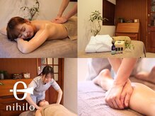 ニヒロ 戸越銀座店(nihilo)