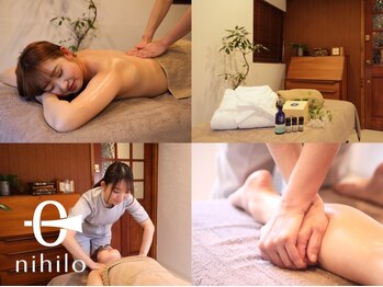 ニヒロ 戸越銀座店(nihilo)の写真/"深圧し"のプロが行うディープティシュー・アロママッサージを堪能♪癒しの個室空間でお寛ぎいただけます◎
