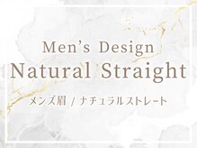 レイ 川崎駅前店(Rey)/眉毛メンズ/美眉WAXスタイリング