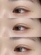 スピーアイ(Soupir Eye)の写真/持ちの良さ・自然な仕上がり・軽さが自慢のエクステなど、厳選したこだわりの商材で理想のお目元を実現◎