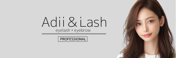 アディアンドラッシュ 柏本店(Adii & Lash)のサロンヘッダー
