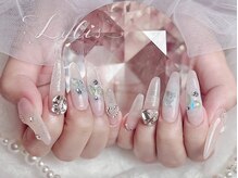 ライリス(Lylis)/ホロながさだし